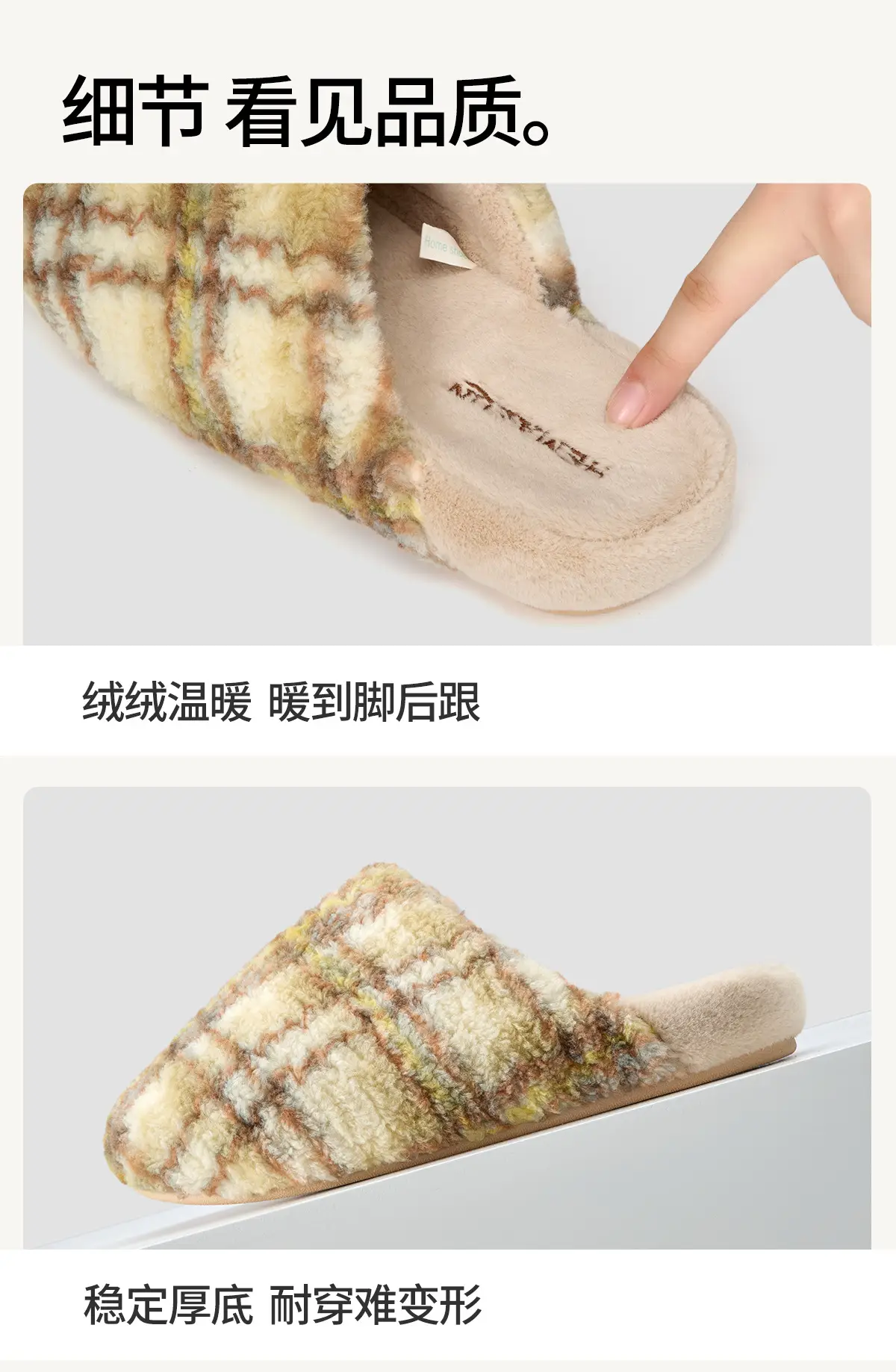 Cotton Plush Slippers Women Winter Warm Indoor Home — feature 17