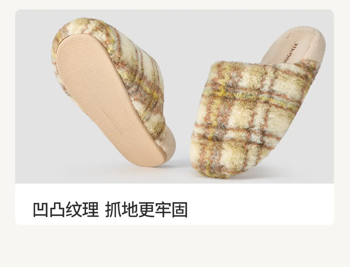 Cotton Plush Slippers Women Winter Warm Indoor Home — feature 18