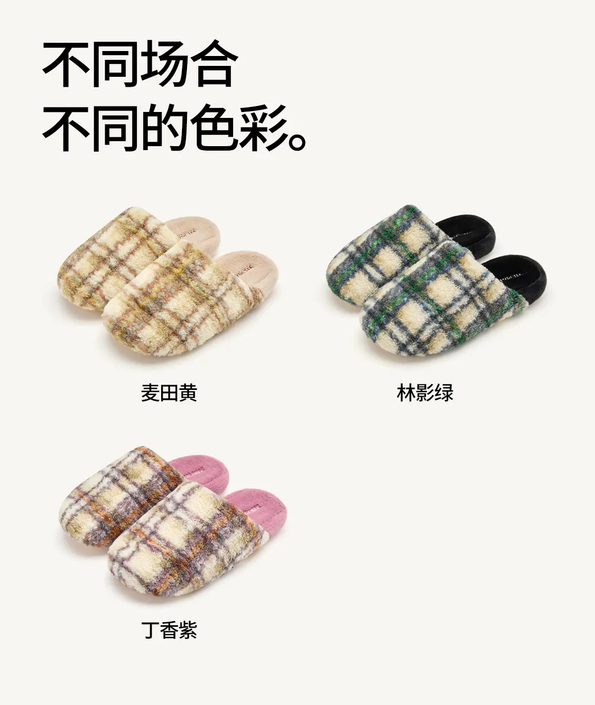 Cotton Plush Slippers Women Winter Warm Indoor Home — feature 19