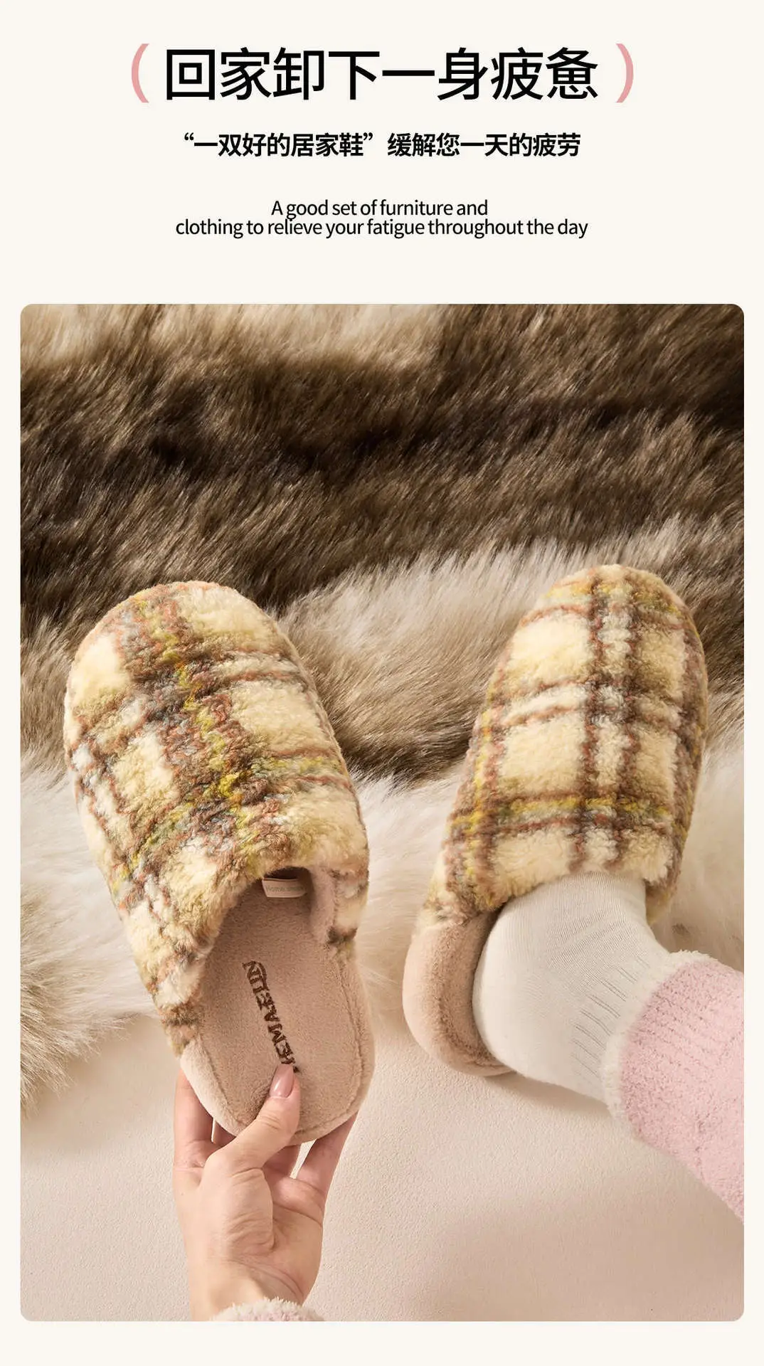Cotton Plush Slippers Women Winter Warm Indoor Home — feature 2
