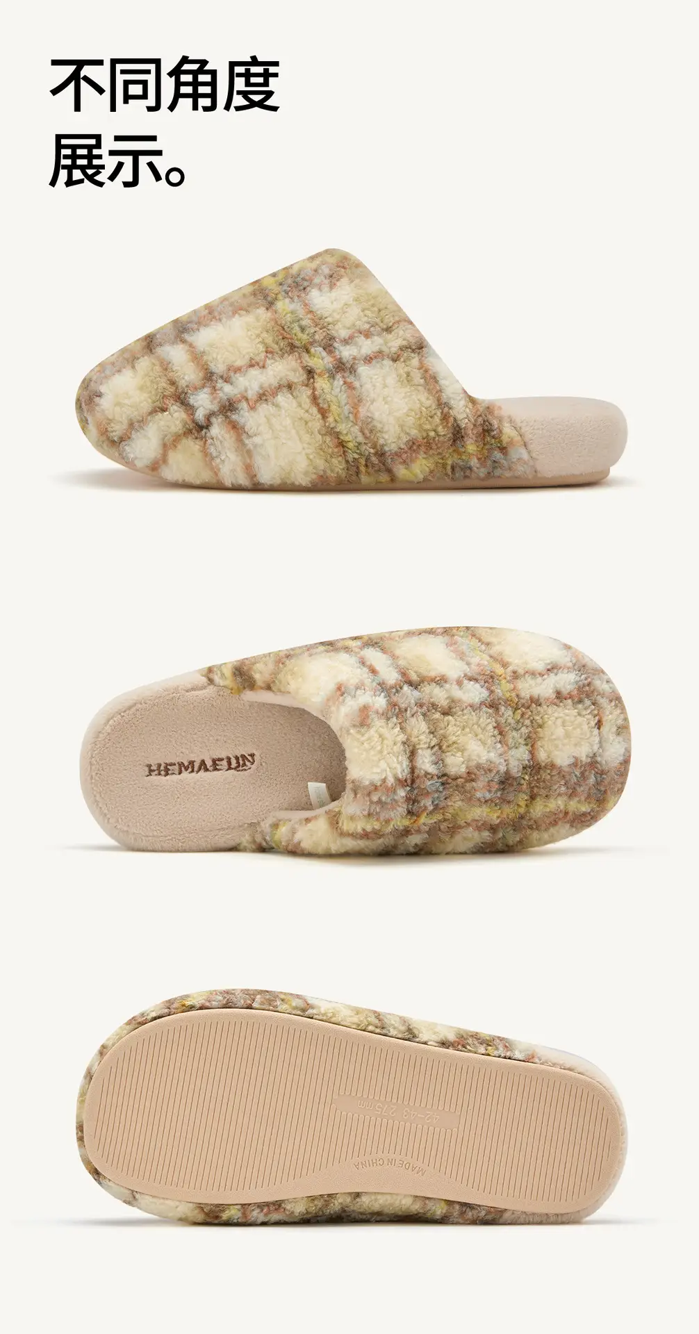 Cotton Plush Slippers Women Winter Warm Indoor Home — feature 21