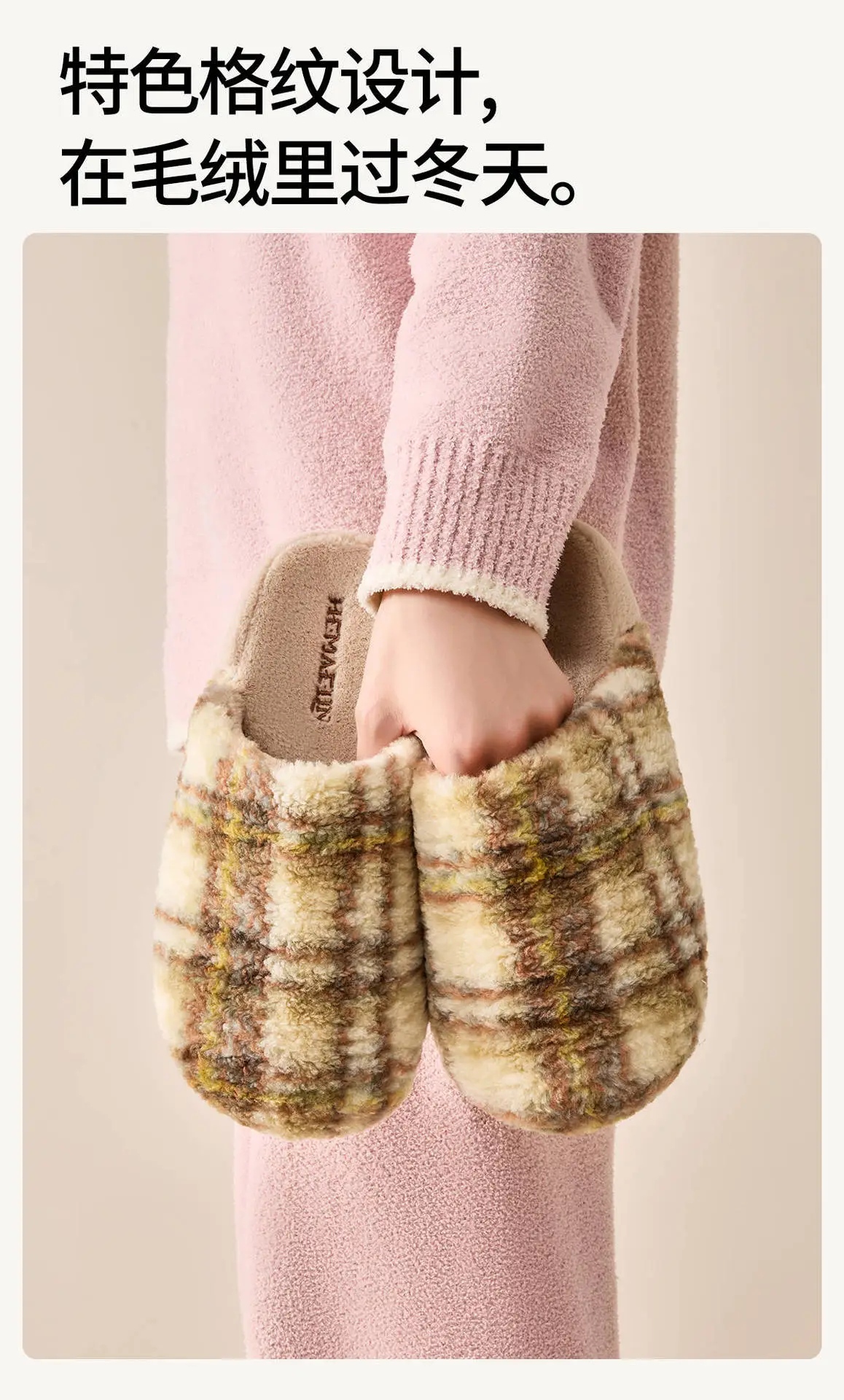 Cotton Plush Slippers Women Winter Warm Indoor Home — feature 5