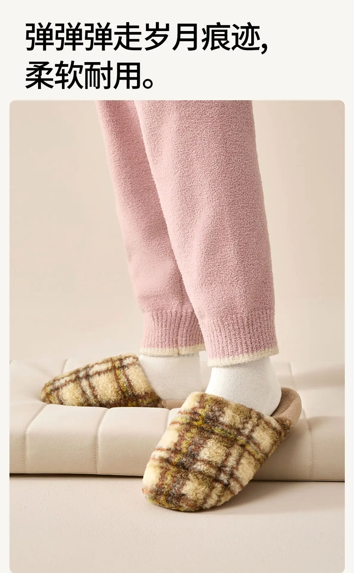 Cotton Plush Slippers Women Winter Warm Indoor Home — feature 9