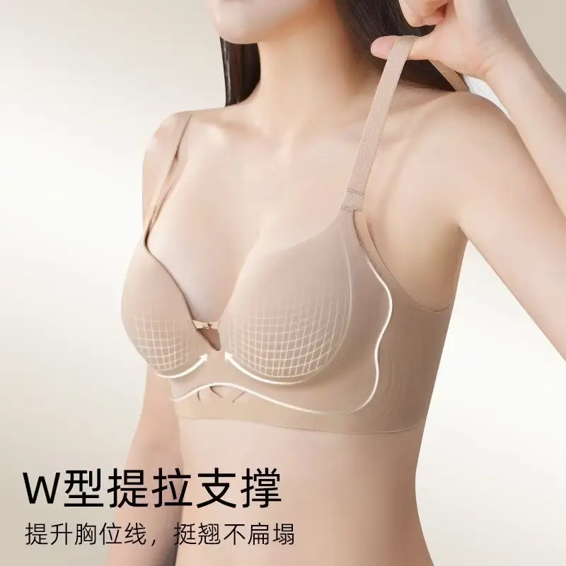 Liquid Foundation Small Bust Thick Cup Push-Up Bra for Women, Naturally Enhances Appearance, Double-Layer Lift, Seamless, Wireless Bra