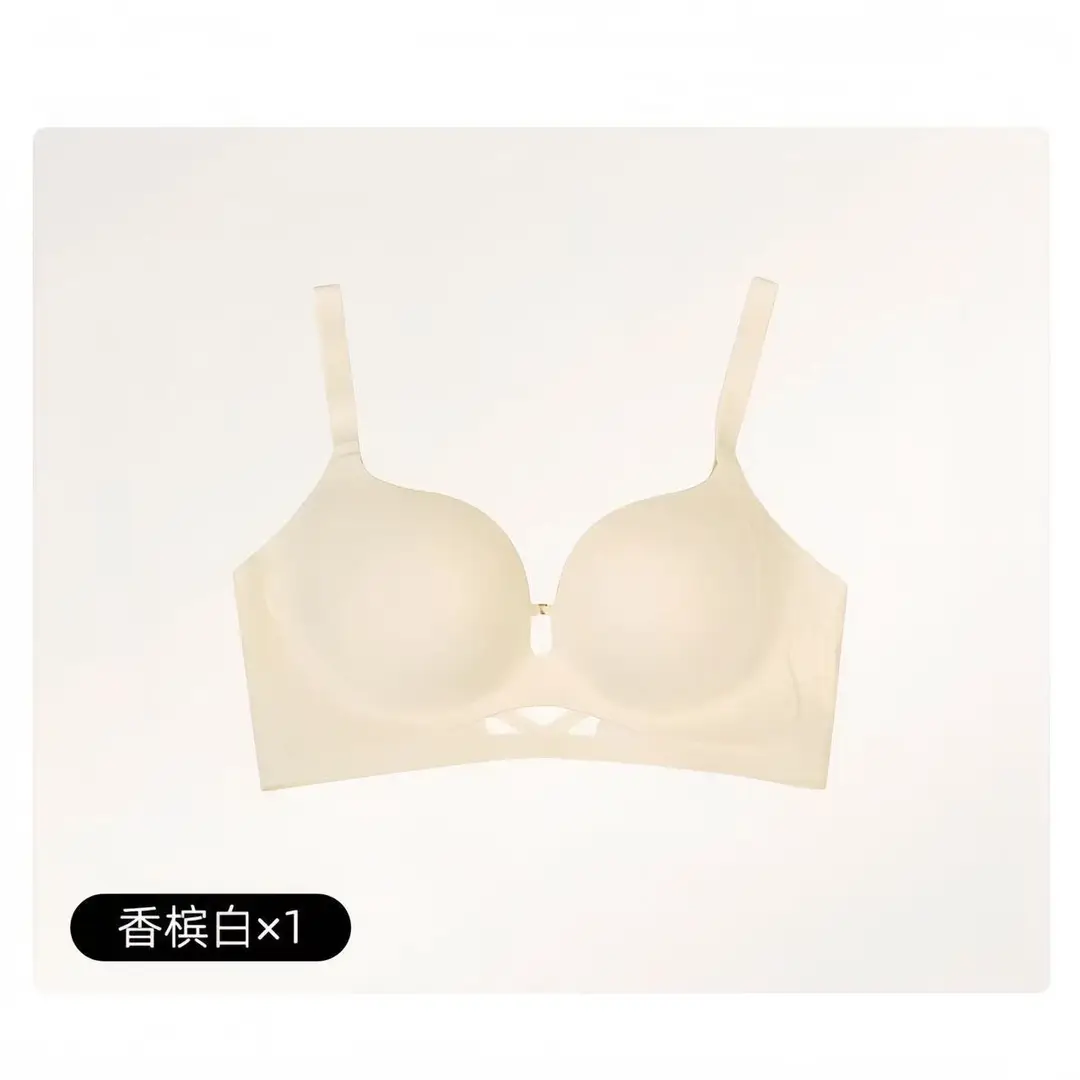 Liquid Foundation Small Bust Thick Cup Push-Up Bra for Women, Naturally Enhances Appearance, Double-Layer Lift, Seamless, Wireless Bra