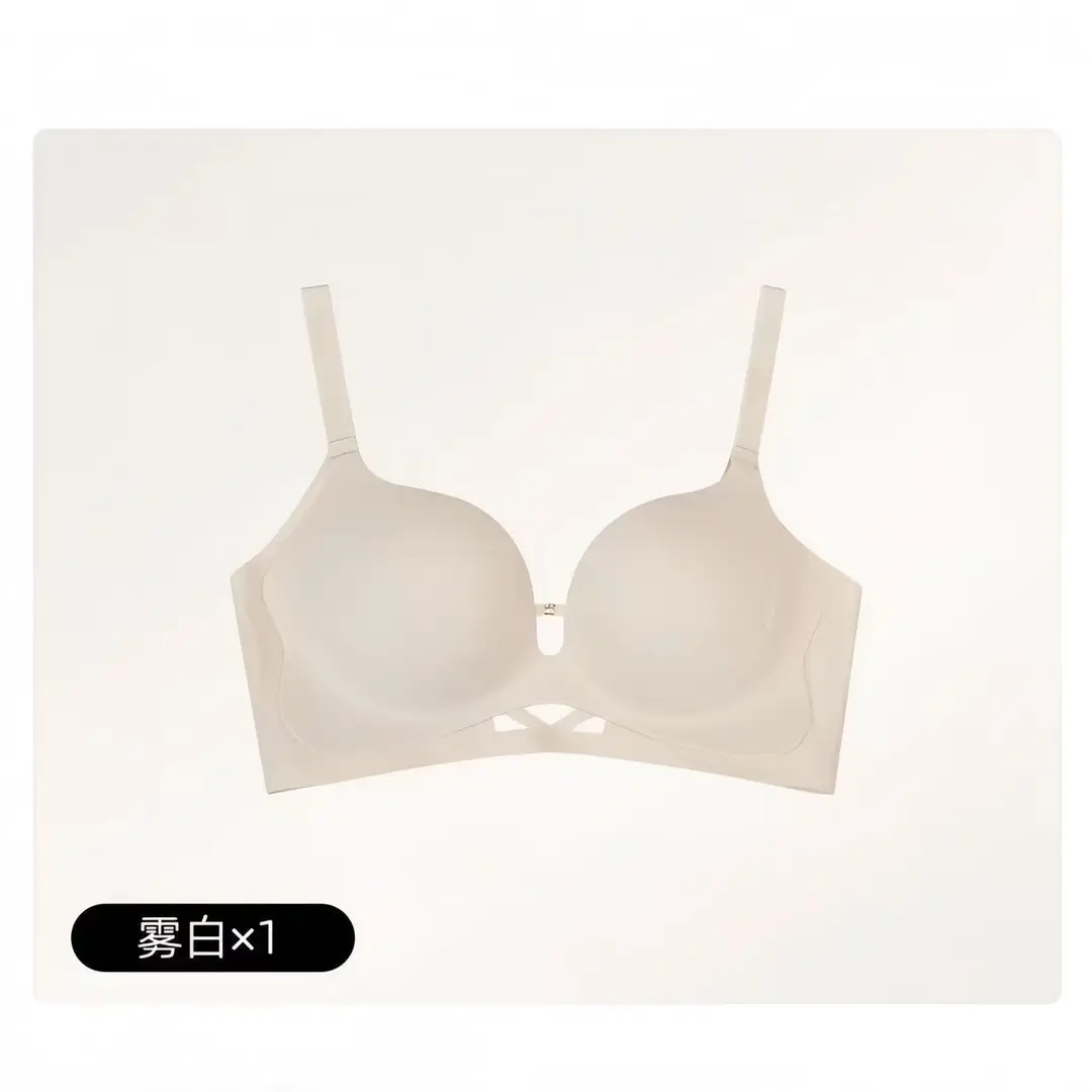 Liquid Foundation Small Bust Thick Cup Push-Up Bra for Women, Naturally Enhances Appearance, Double-Layer Lift, Seamless, Wireless Bra