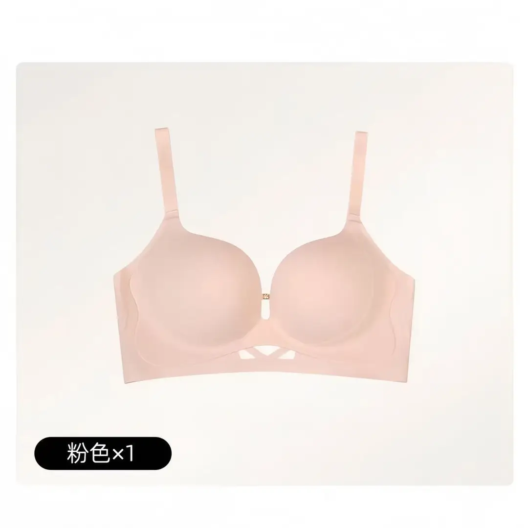Liquid Foundation Small Bust Thick Cup Push-Up Bra for Women, Naturally Enhances Appearance, Double-Layer Lift, Seamless, Wireless Bra