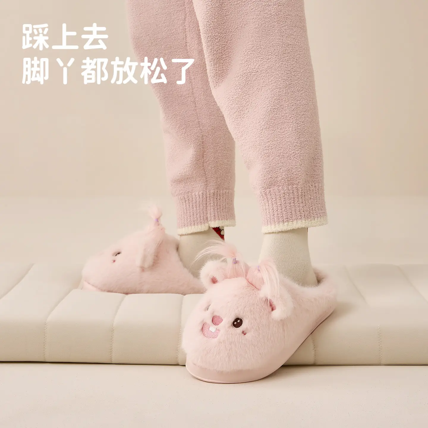 Cute Pink Mouse Slippers for Women Winter 2025