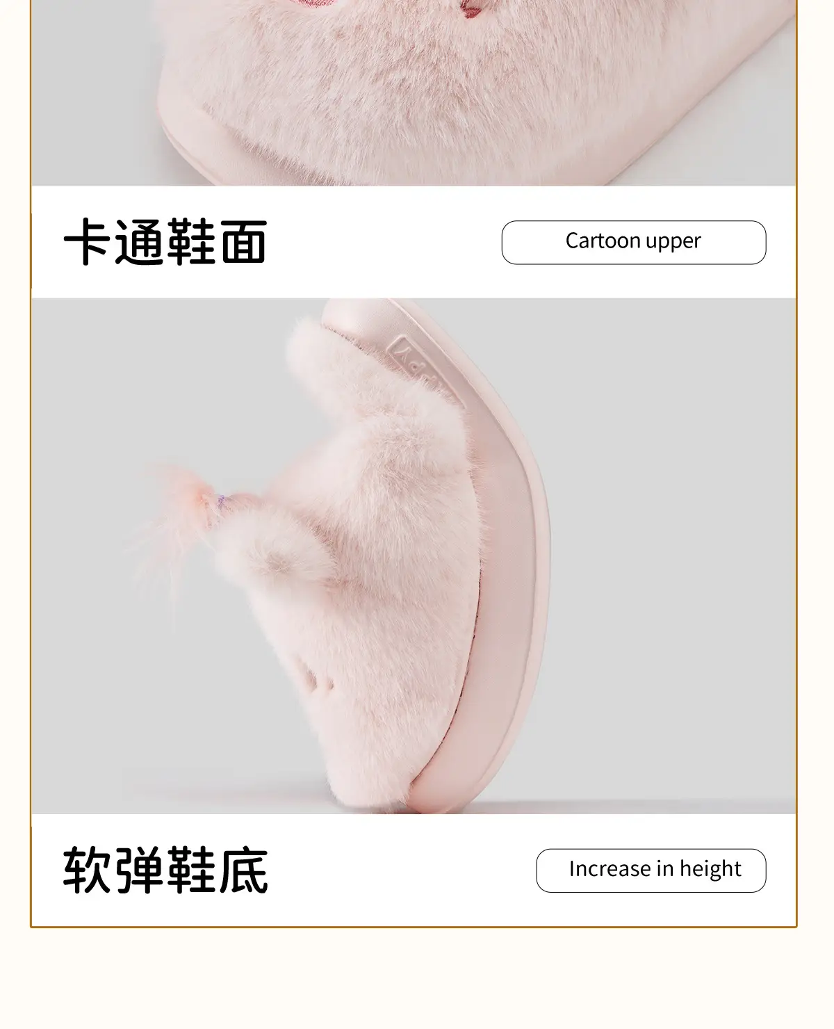Cute Pink Mouse Slippers for Women Winter 2025 — feature 11