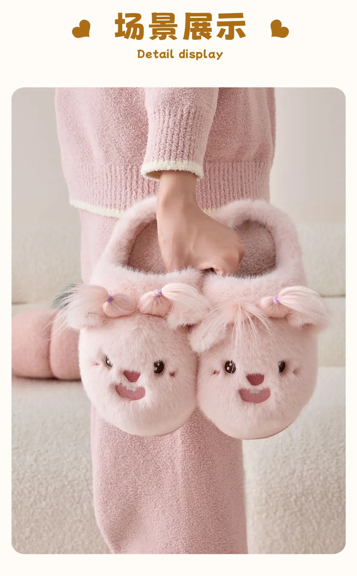 Cute Pink Mouse Slippers for Women Winter 2025 — feature 12