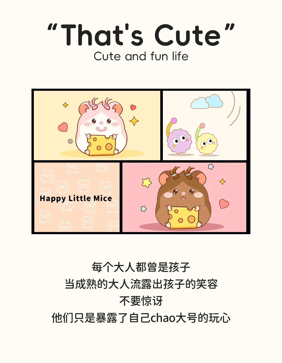 Cute Pink Mouse Slippers for Women Winter 2025 — feature 3