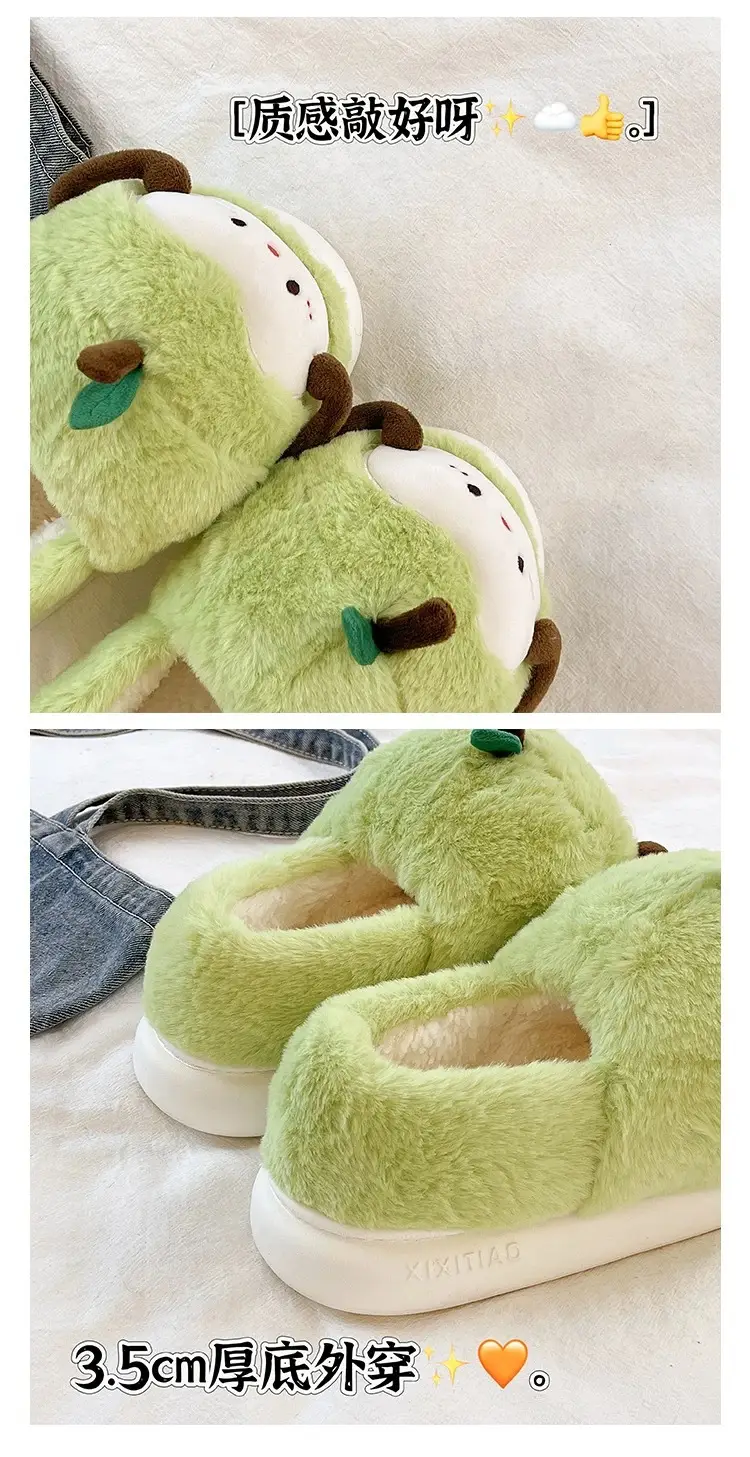 Women's Winter Cute Apple Plush Warm Maternity Slippers Indoor Non-Slip Thick-Soled Cotton Slippers — feature 3