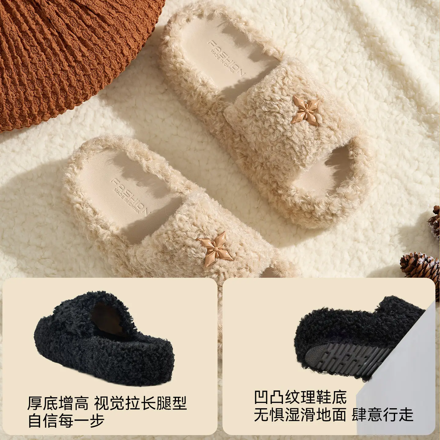 Women's Furry Non-Slip Slippers Winter Warm
