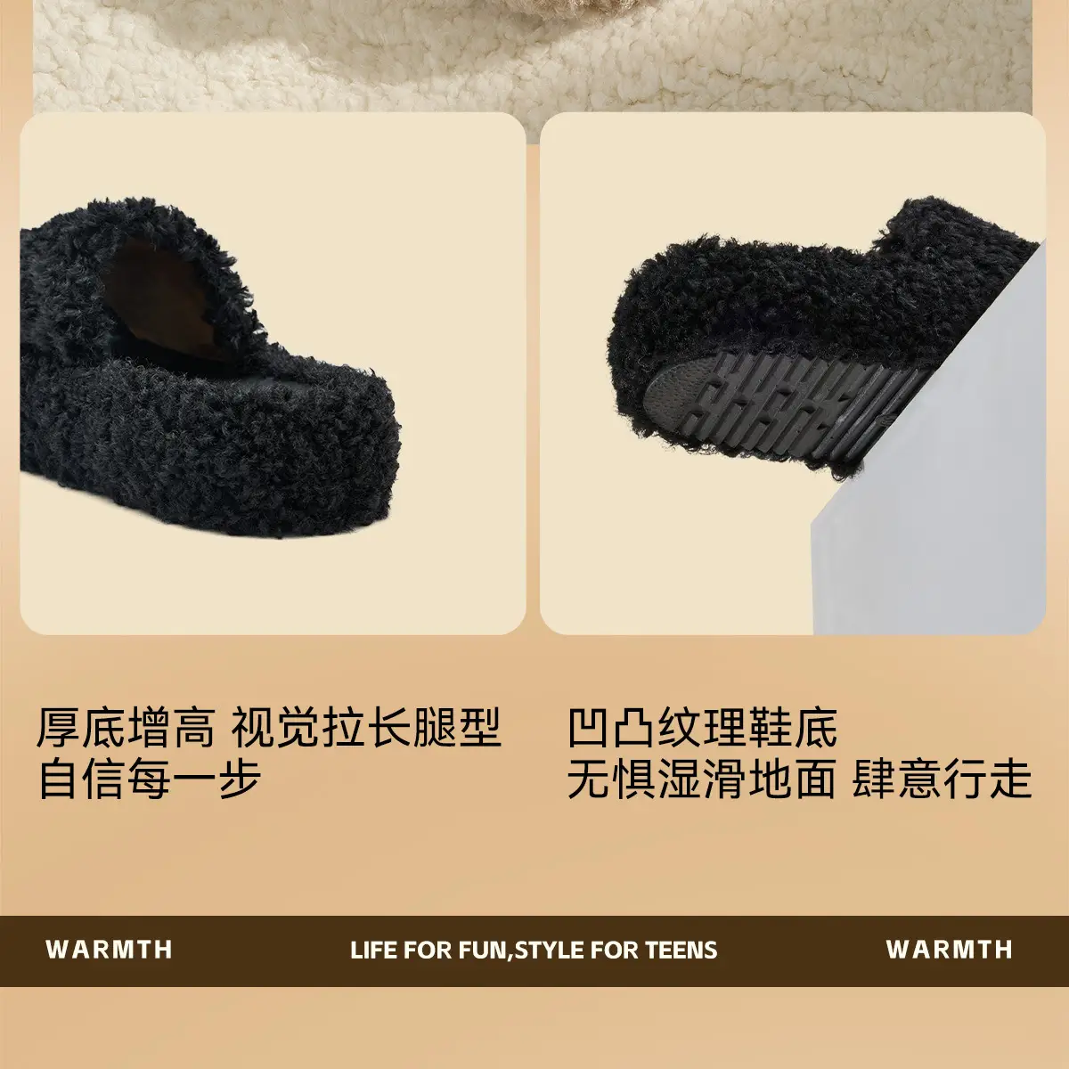 Women's Furry Non-Slip Slippers Winter Warm — feature 15