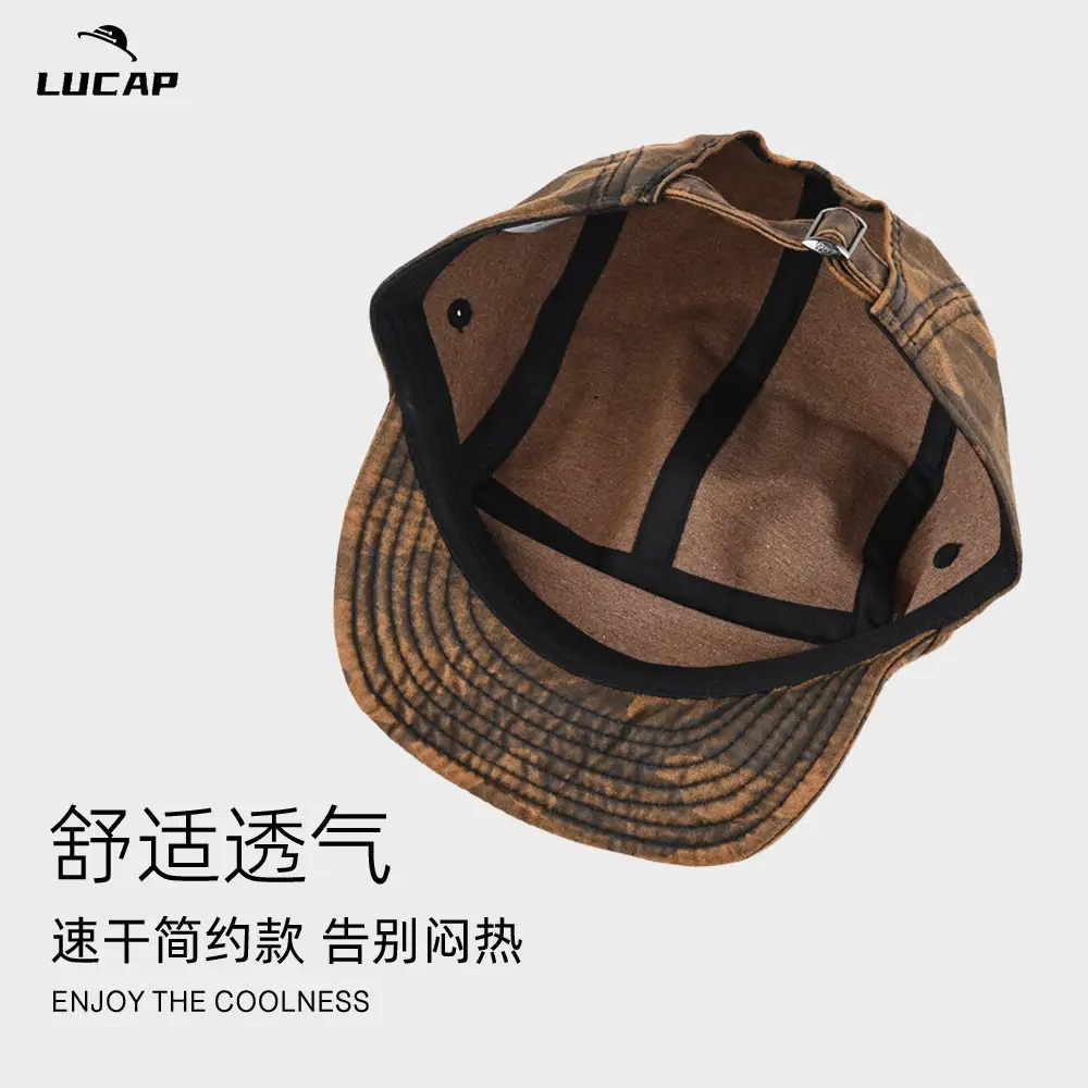 Men Camouflage Peaked Cap with Short Brim - Image 8
