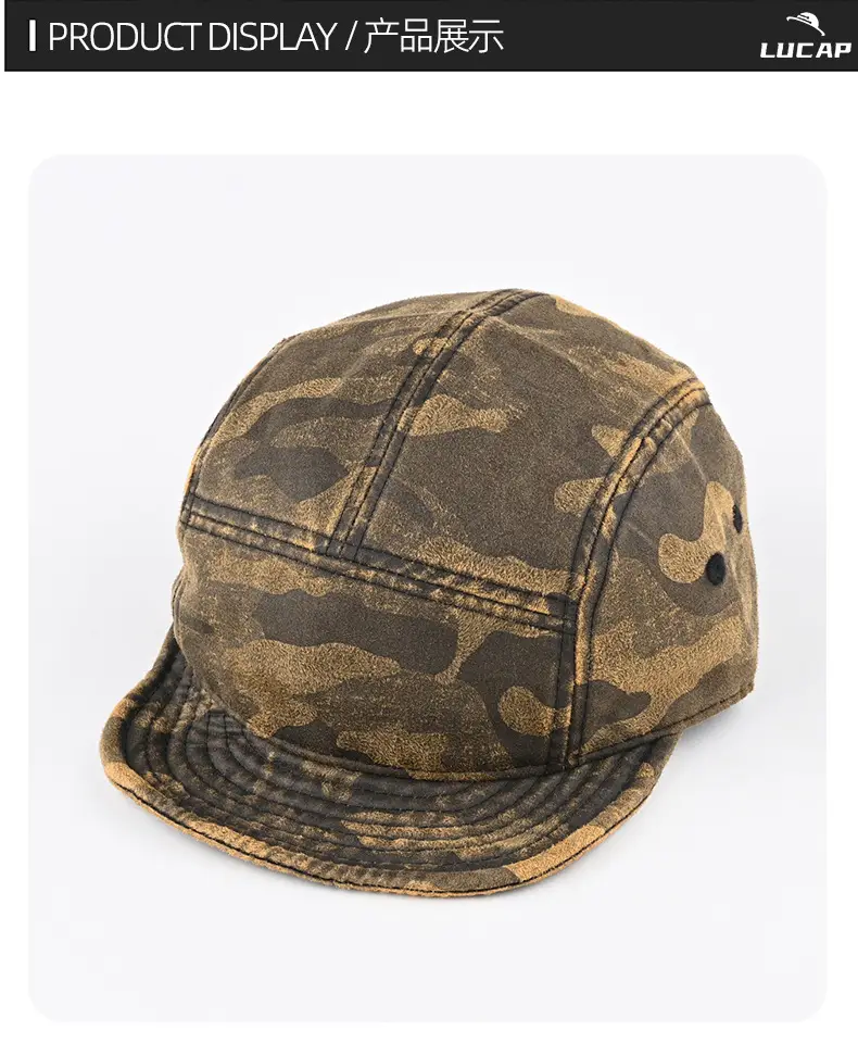 Men Camouflage Peaked Cap with Short Brim — feature 5