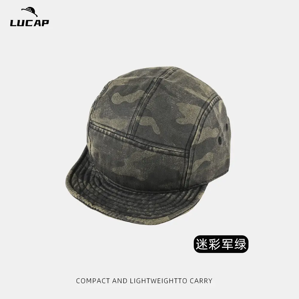 Men Camouflage Peaked Cap with Short Brim - Image 2