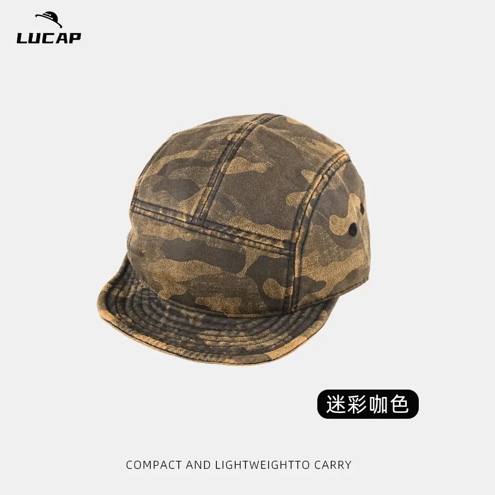 Men Camouflage Peaked Cap with Short Brim - Image 3