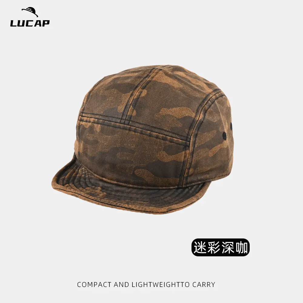 Men Camouflage Peaked Cap with Short Brim - Image 4