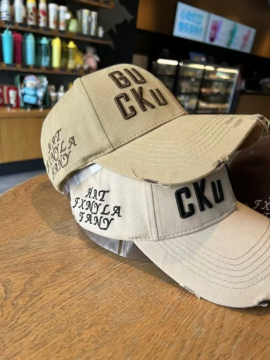 Brown Letter Embroidered Baseball Cap for Men Women Large Head Circumference — feature 5