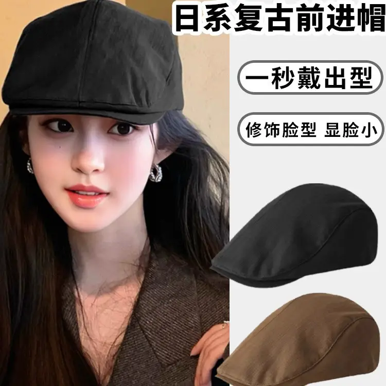 Women British Style Beret Cap 2026 New Model - Image 4