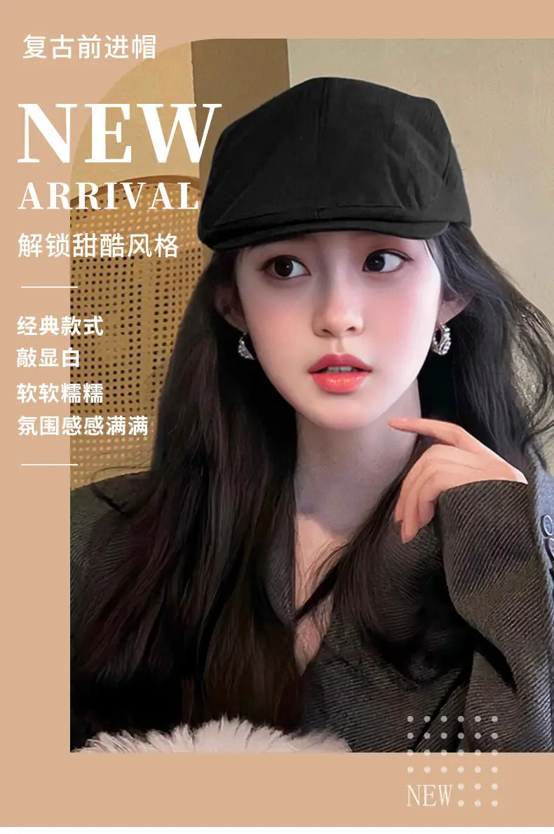 Women British Style Beret Cap 2026 New Model — feature 1