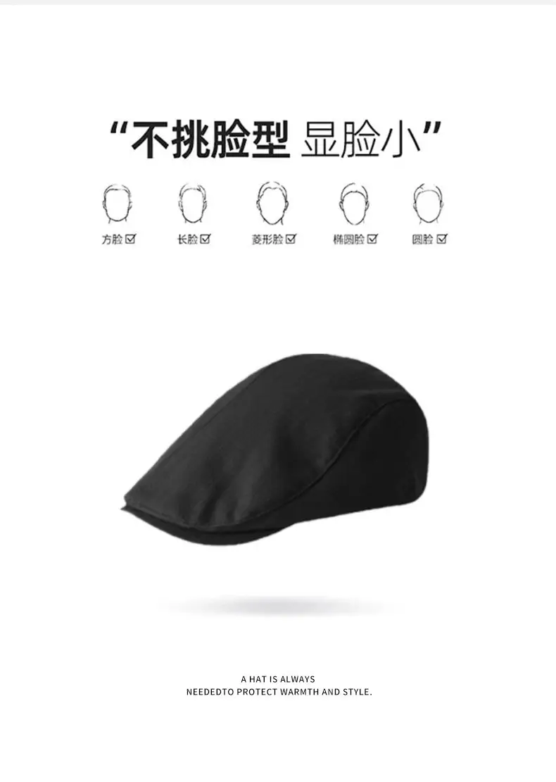 Women British Style Beret Cap 2026 New Model — feature 4