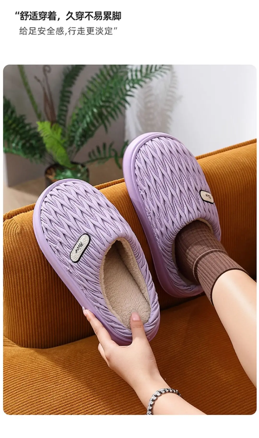 Pleated Cotton Slippers for Women Autumn and Winter 2025 New Indoor Home Thick-Soled Warm Plush Cotton Slippers for Women Winter — feature 10
