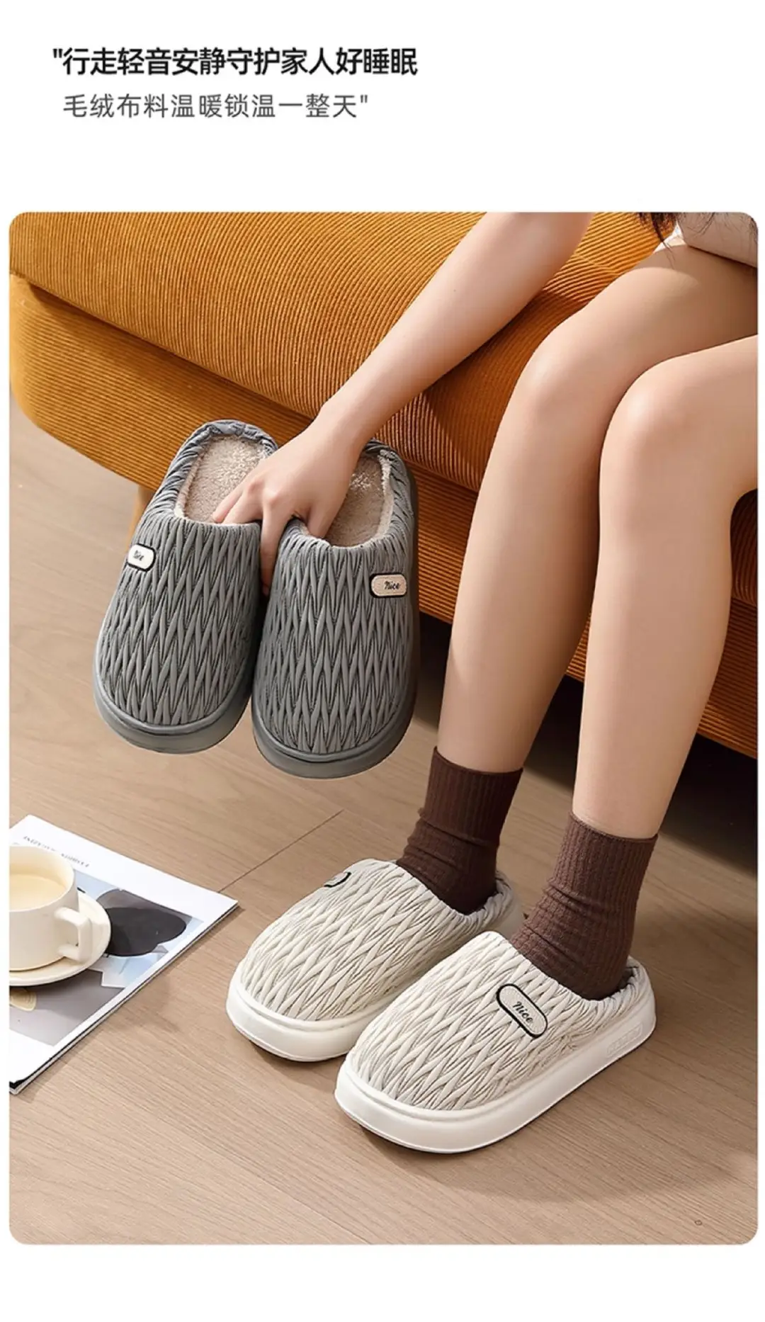 Pleated Cotton Slippers for Women Autumn and Winter 2025 New Indoor Home Thick-Soled Warm Plush Cotton Slippers for Women Winter — feature 11