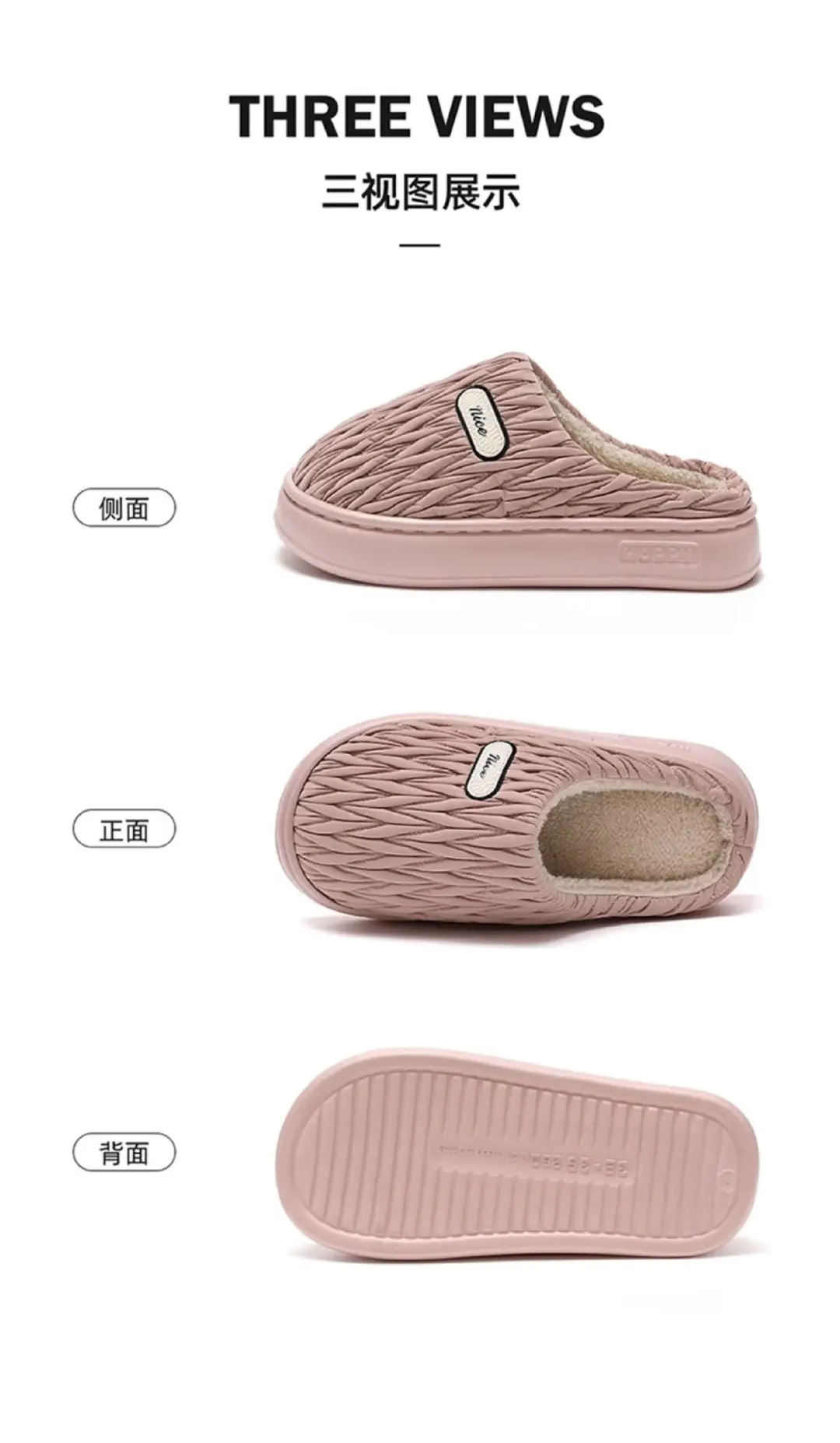 Pleated Cotton Slippers for Women Autumn and Winter 2025 New Indoor Home Thick-Soled Warm Plush Cotton Slippers for Women Winter — feature 12