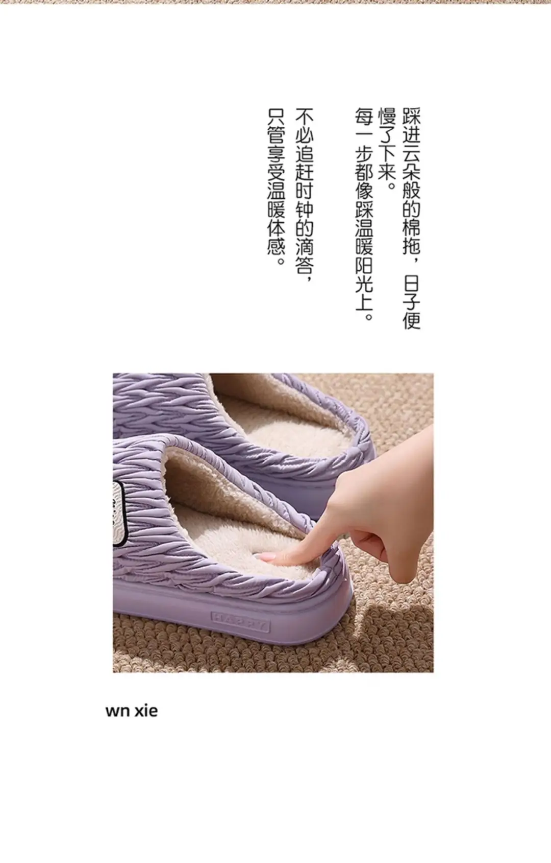 Pleated Cotton Slippers for Women Autumn and Winter 2025 New Indoor Home Thick-Soled Warm Plush Cotton Slippers for Women Winter — feature 2