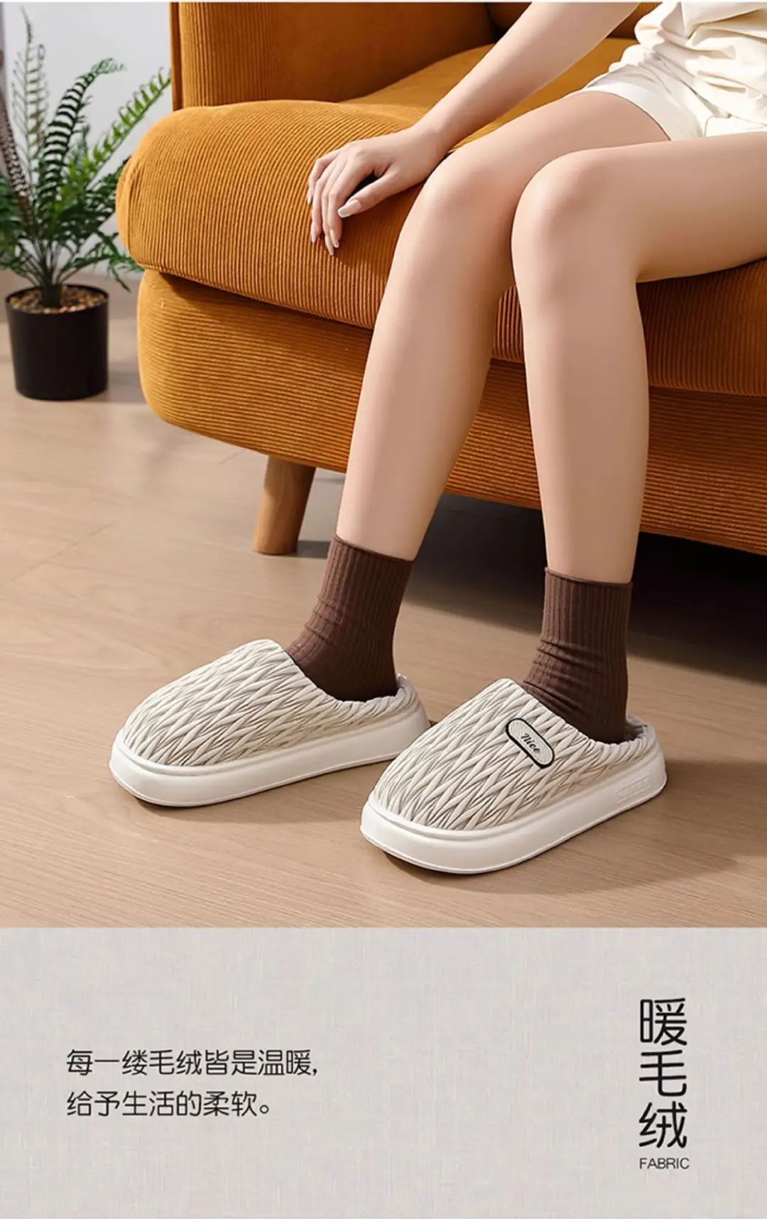 Pleated Cotton Slippers for Women Autumn and Winter 2025 New Indoor Home Thick-Soled Warm Plush Cotton Slippers for Women Winter — feature 3