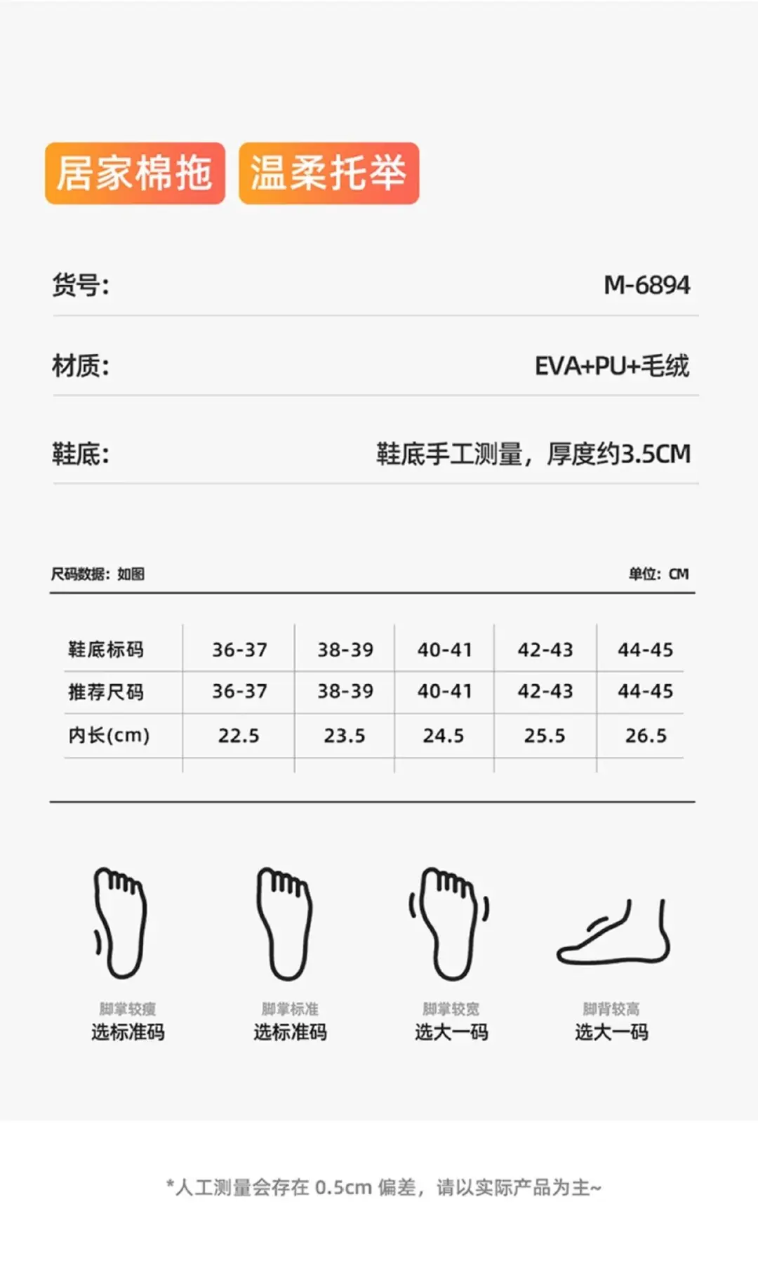 Pleated Cotton Slippers for Women Autumn and Winter 2025 New Indoor Home Thick-Soled Warm Plush Cotton Slippers for Women Winter — feature 4