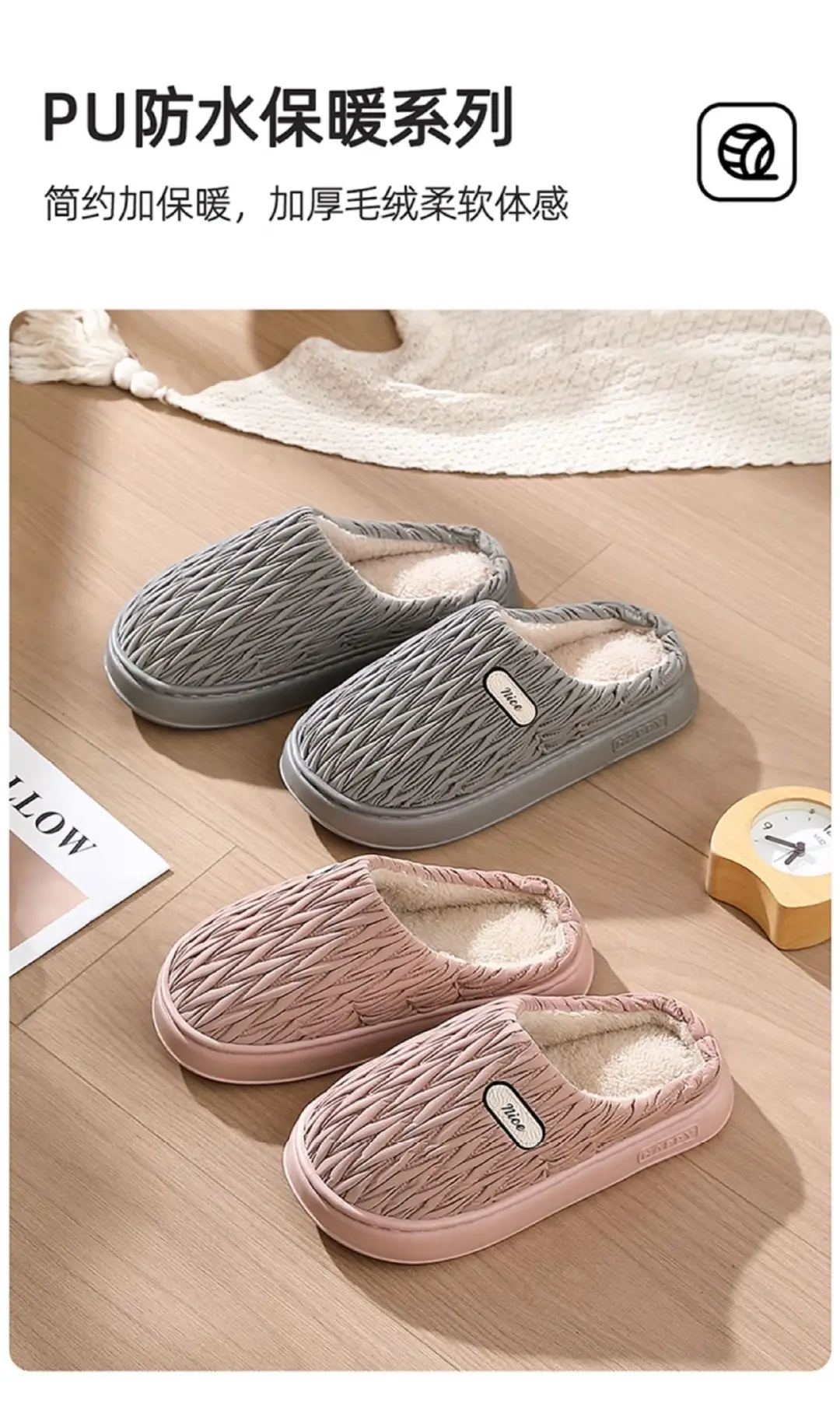 Pleated Cotton Slippers for Women Autumn and Winter 2025 New Indoor Home Thick-Soled Warm Plush Cotton Slippers for Women Winter — feature 6