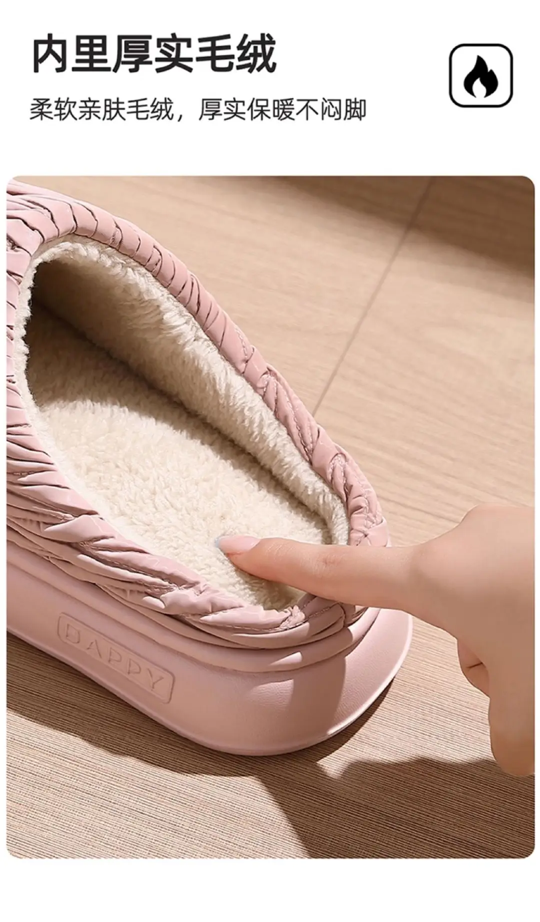 Pleated Cotton Slippers for Women Autumn and Winter 2025 New Indoor Home Thick-Soled Warm Plush Cotton Slippers for Women Winter — feature 7
