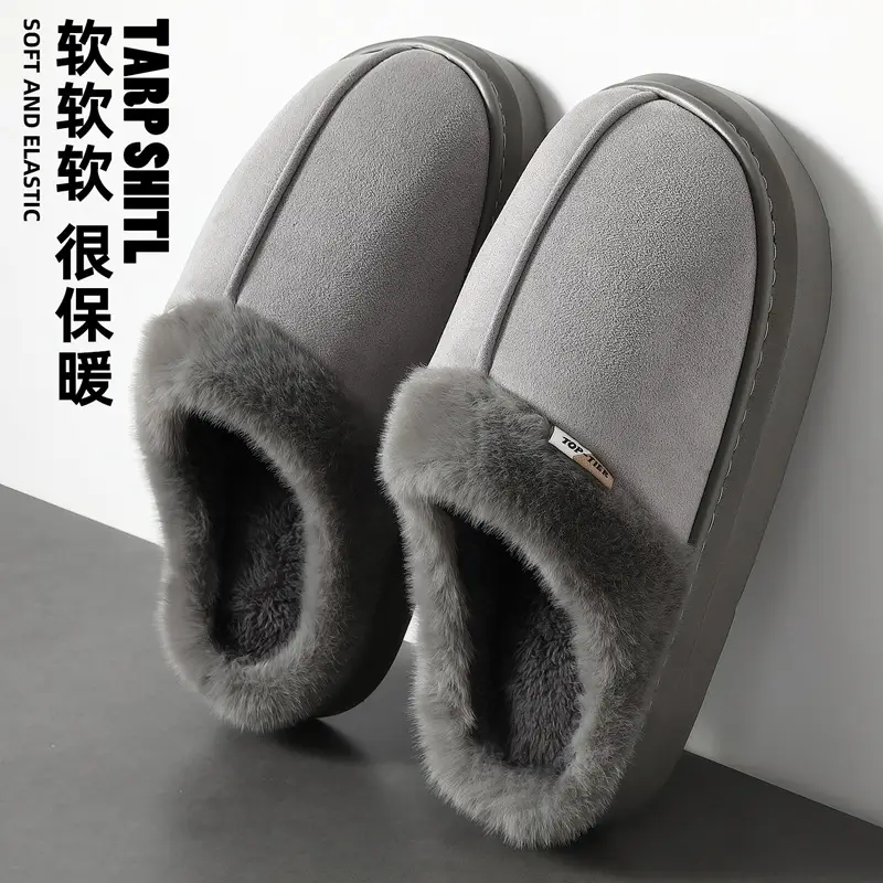 Winter Fluffy Slippers for Men Grey