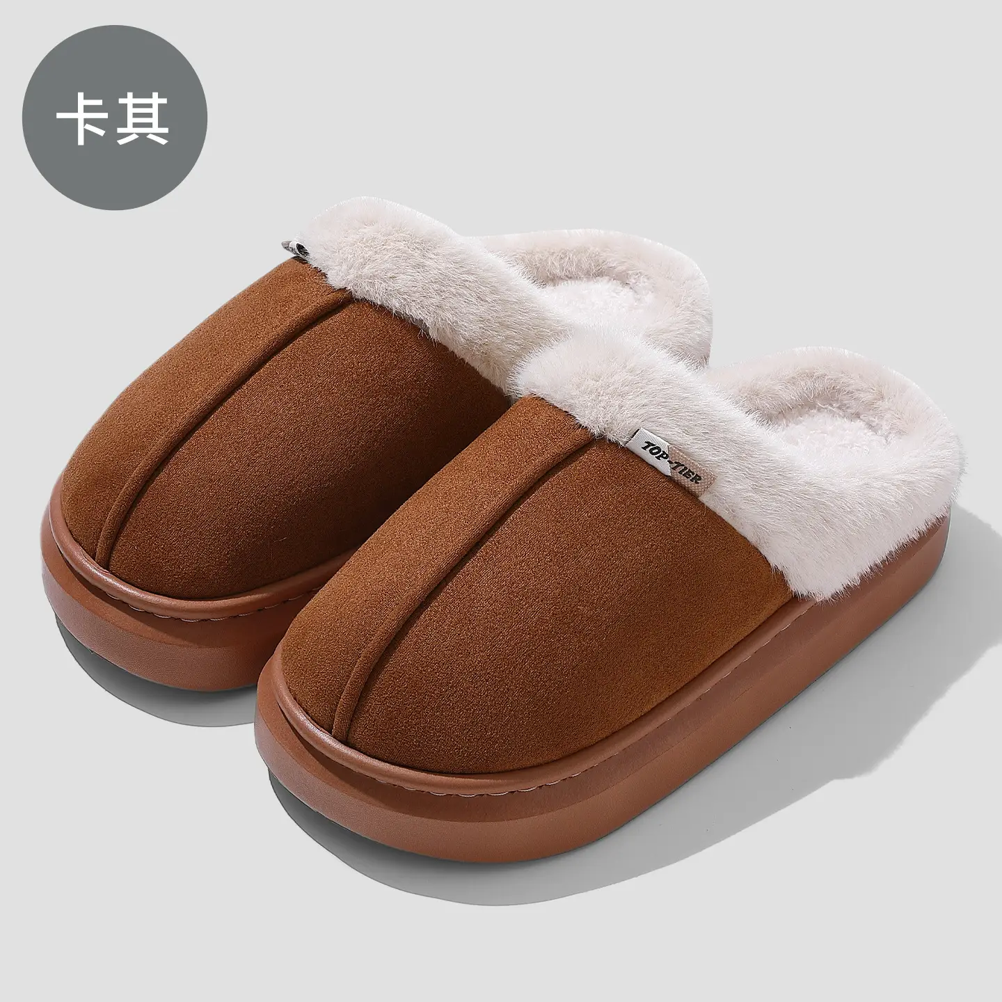 Winter Fluffy Slippers for Men Grey
