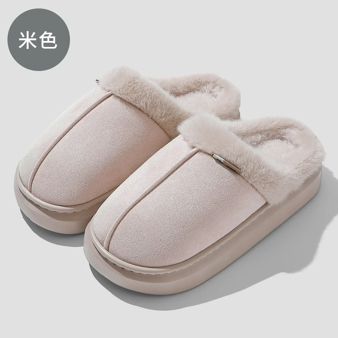 Winter Fluffy Slippers for Men Grey