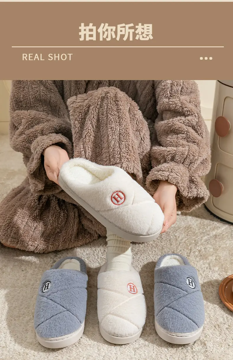 Women's Cotton Slippers for Autumn and Winter Indoor Home Bedroom Thick-Soled Plush Warm Couple Maternity Slippers for Men — feature 13