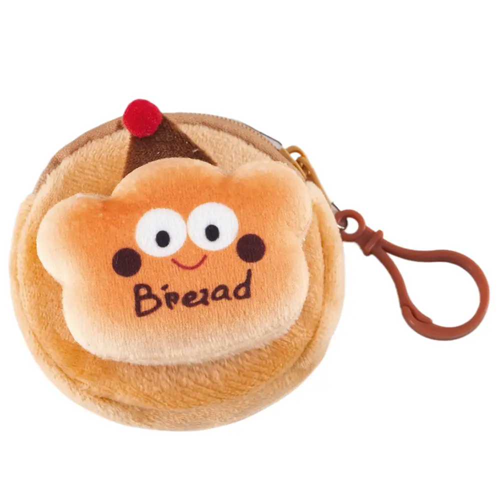 Cartoon Plush Coin Purse, Earphone Case, Storage Bag, Children's Doll, Cute Mini Pendant, Internet Celebrity Keychain