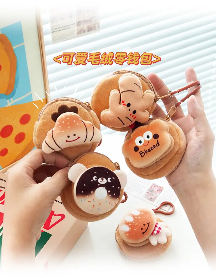 Cartoon Plush Coin Purse, Earphone Case, Storage Bag, Children's Doll, Cute Mini Pendant, Internet Celebrity Keychain — feature 7