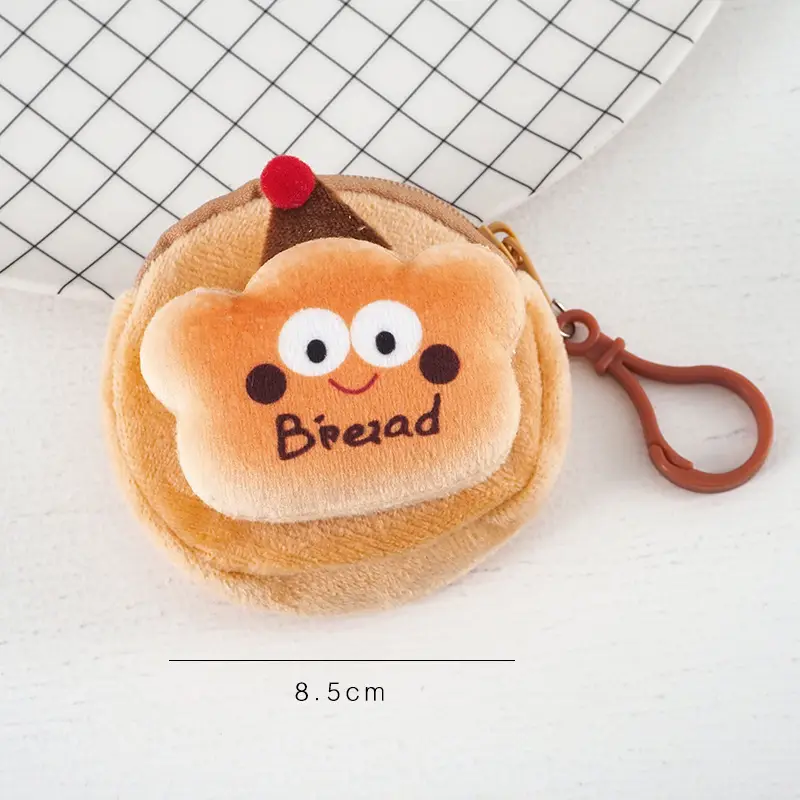 Cartoon Plush Coin Purse, Earphone Case, Storage Bag, Children's Doll, Cute Mini Pendant, Internet Celebrity Keychain