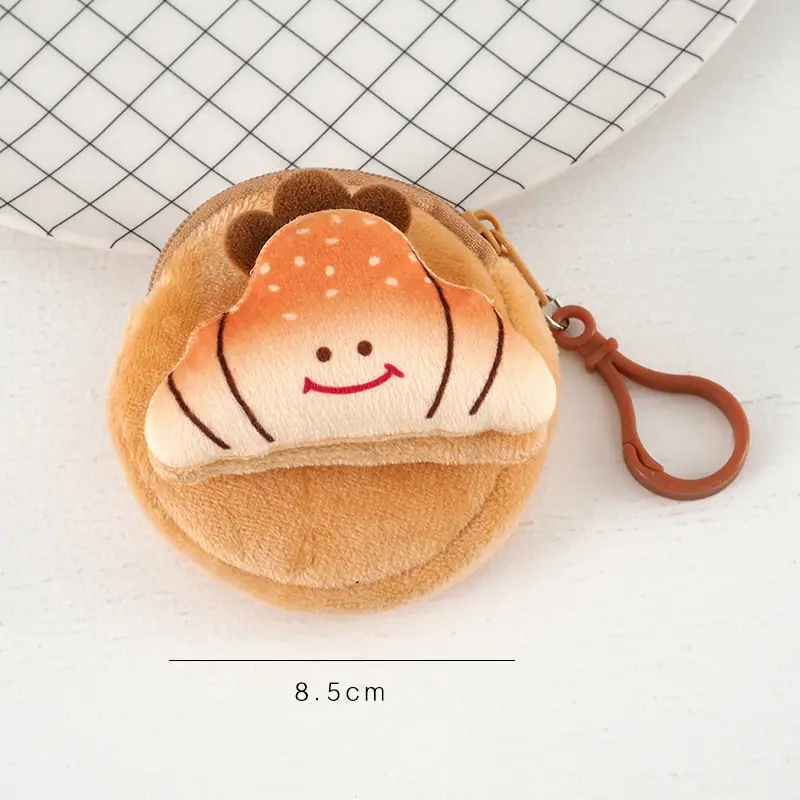 Cartoon Plush Coin Purse, Earphone Case, Storage Bag, Children's Doll, Cute Mini Pendant, Internet Celebrity Keychain