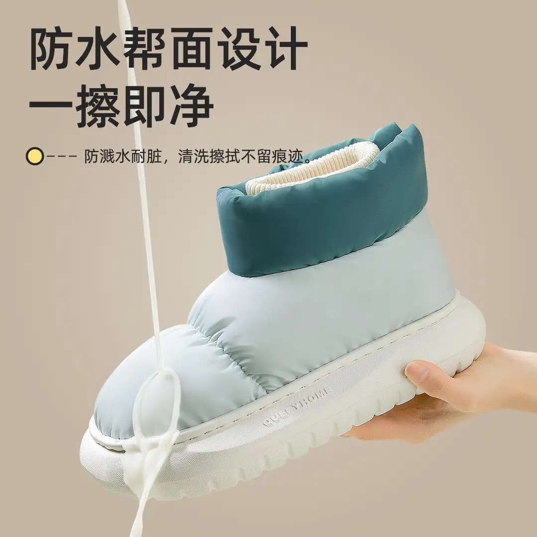 In-Stock Waterproof Snow Boots for Women, Autumn and Winter, Fleece-Lined, Thickened, New Style, Thick-Soled, Non-Slip, Northeast Large Cotton Shoes for Women - Image 6
