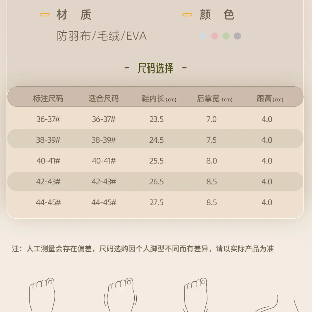 In-Stock Waterproof Snow Boots for Women, Autumn and Winter, Fleece-Lined, Thickened, New Style, Thick-Soled, Non-Slip, Northeast Large Cotton Shoes for Women — feature 20