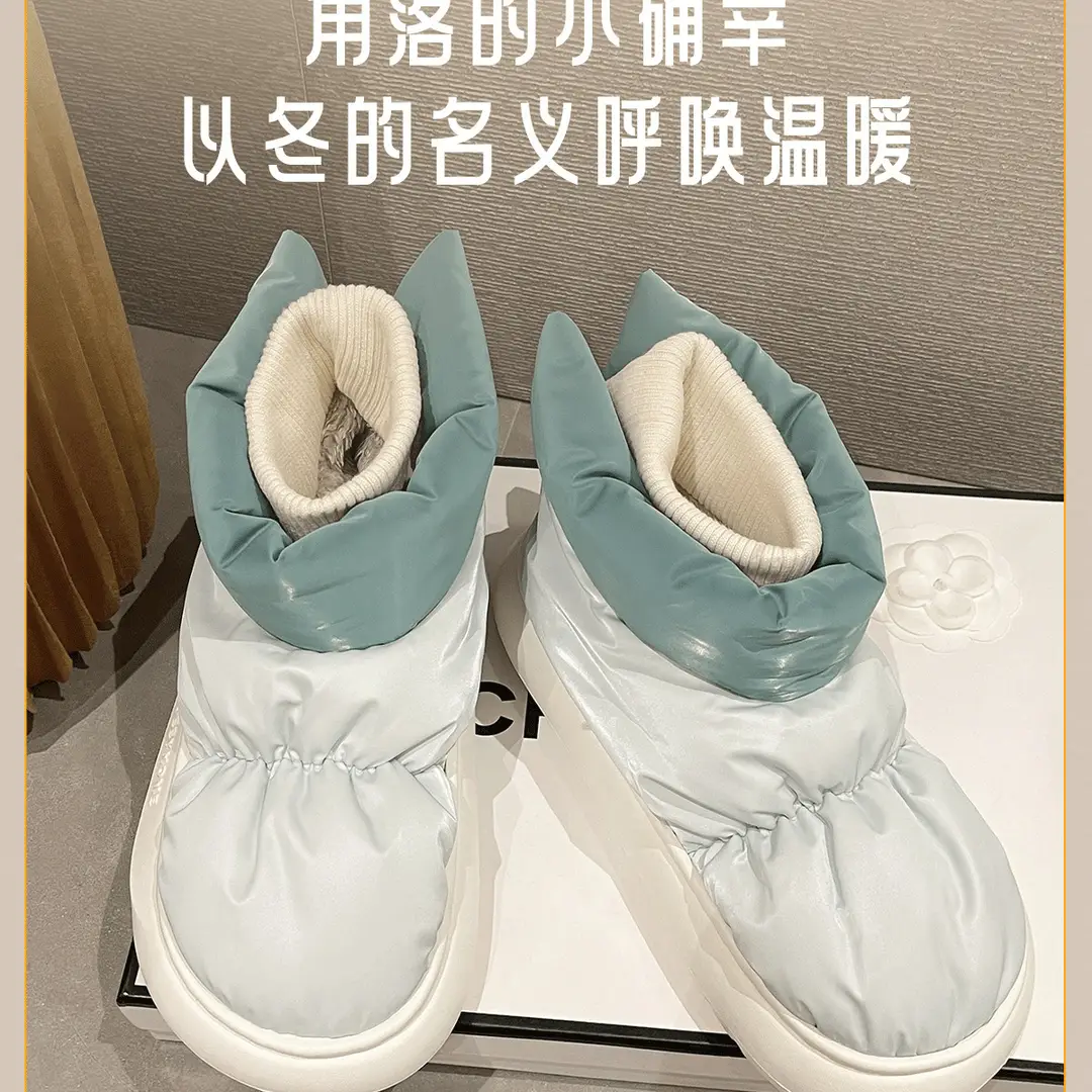 In-Stock Waterproof Snow Boots for Women, Autumn and Winter, Fleece-Lined, Thickened, New Style, Thick-Soled, Non-Slip, Northeast Large Cotton Shoes for Women — feature 5
