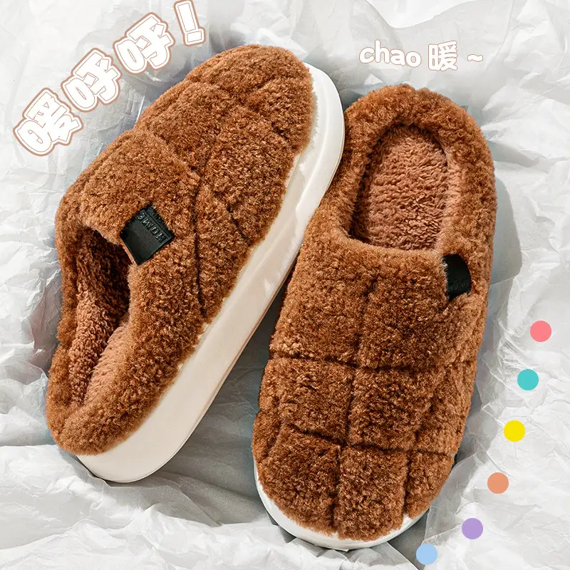 Winter Warm Couple's Plush Slippers, Non-Shedding Design, Thick-Soled Non-Slip Home Indoor Cotton Slippers for Women - Image 6