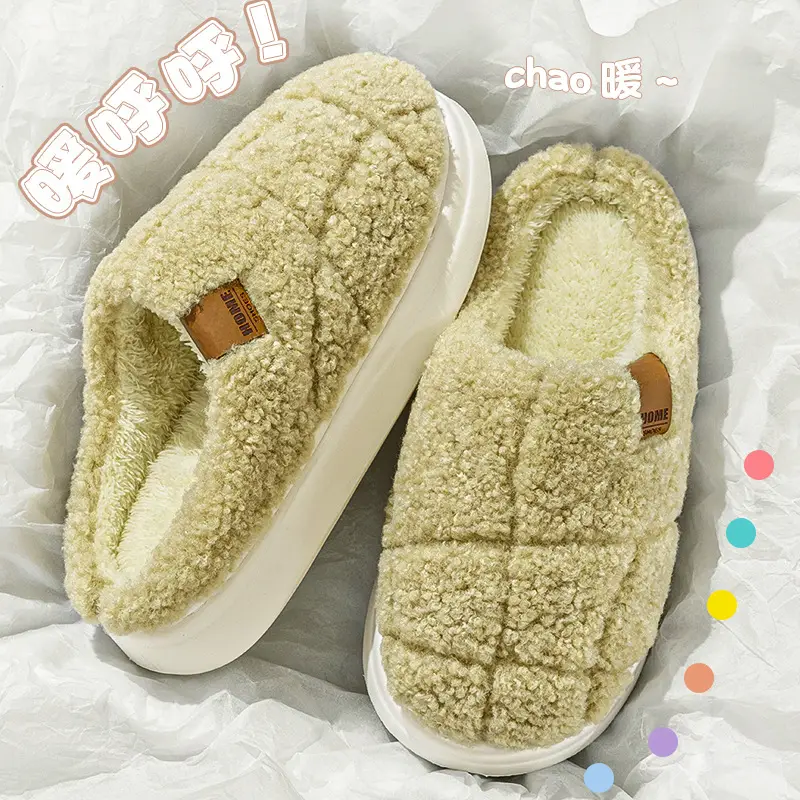 Winter Warm Couple's Plush Slippers, Non-Shedding Design, Thick-Soled Non-Slip Home Indoor Cotton Slippers for Women - Image 7