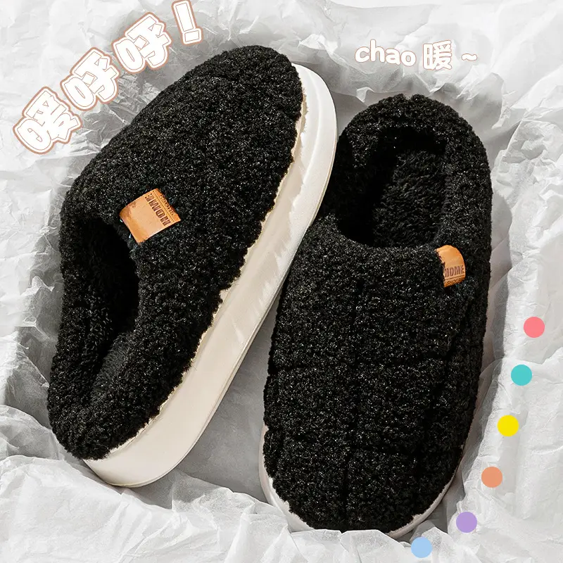 Winter Warm Couple's Plush Slippers, Non-Shedding Design, Thick-Soled Non-Slip Home Indoor Cotton Slippers for Women - Image 9