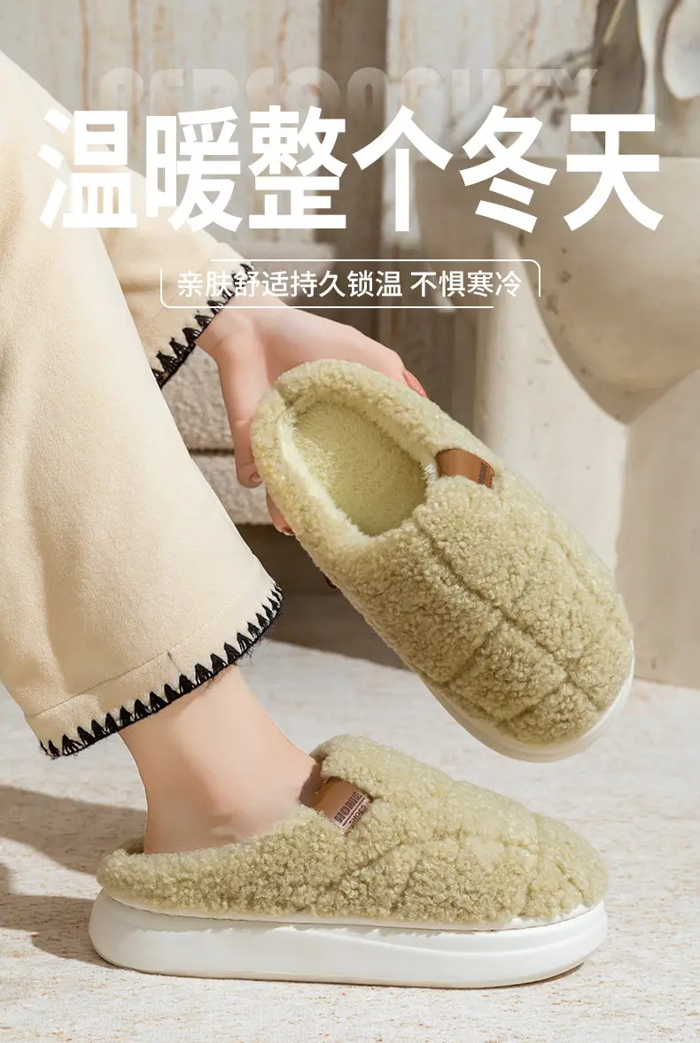 Winter Warm Couple's Plush Slippers, Non-Shedding Design, Thick-Soled Non-Slip Home Indoor Cotton Slippers for Women — feature 1